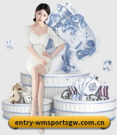 公司成立